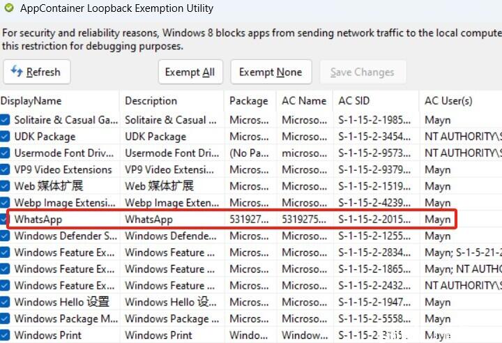 教你如何在Windows上使用桌面应用版WhatsApp