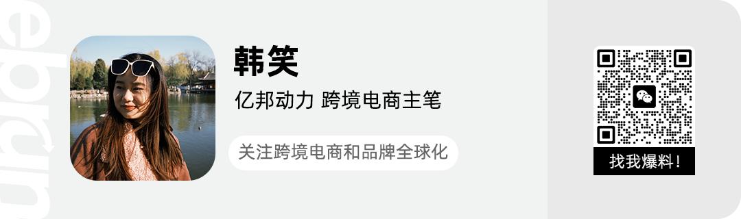 WhatsApp四项功能更新 可在软件内打开网页